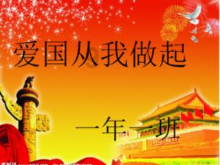 多彩木块解谜