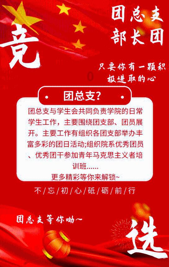海之号角神秘海怪