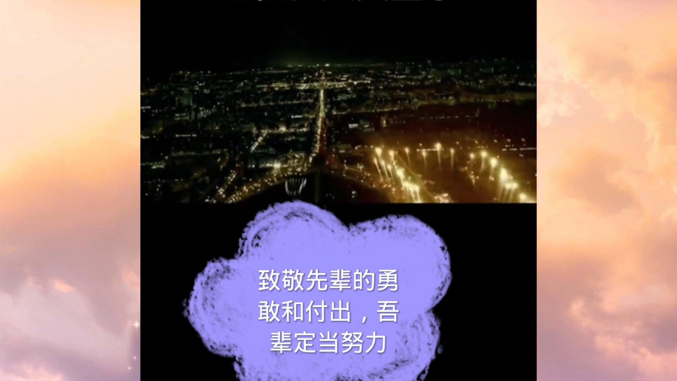 趣味方块大挑战